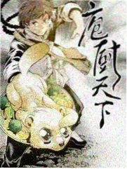 读者头像