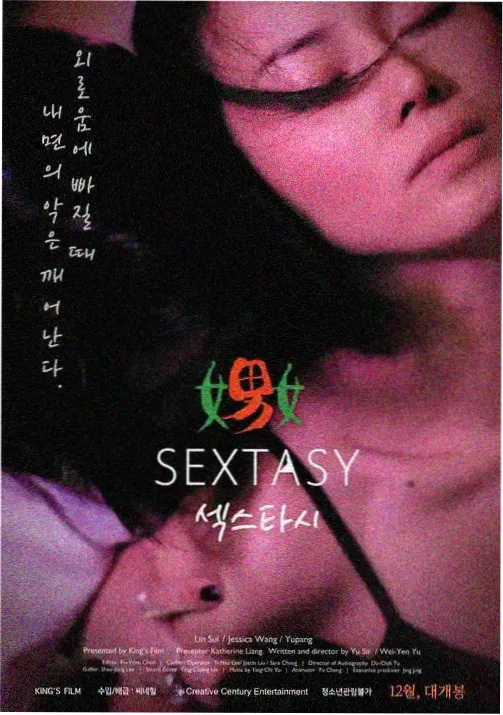 台词留白技巧资讯配图